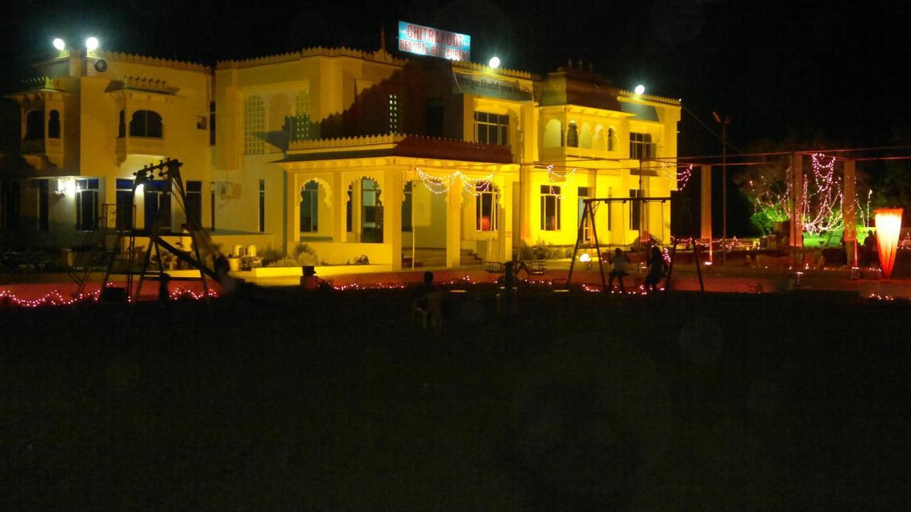 Chitrakoot Resorts Chittorgarh Екстер'єр фото